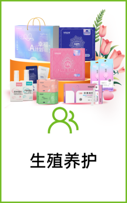 竹馬之友，婉竹相伴 天然選材開(kāi)啟健康綠色生活新篇章